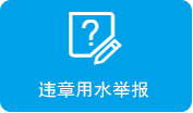Υˮٱ